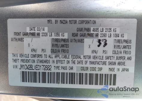 2014 Mazda Mazda5 Sport из США, поврежденный, VIN JM1CW2BLXE0172882